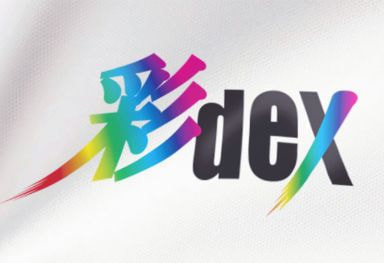 サイン広告事業ビスコテックスPRシート